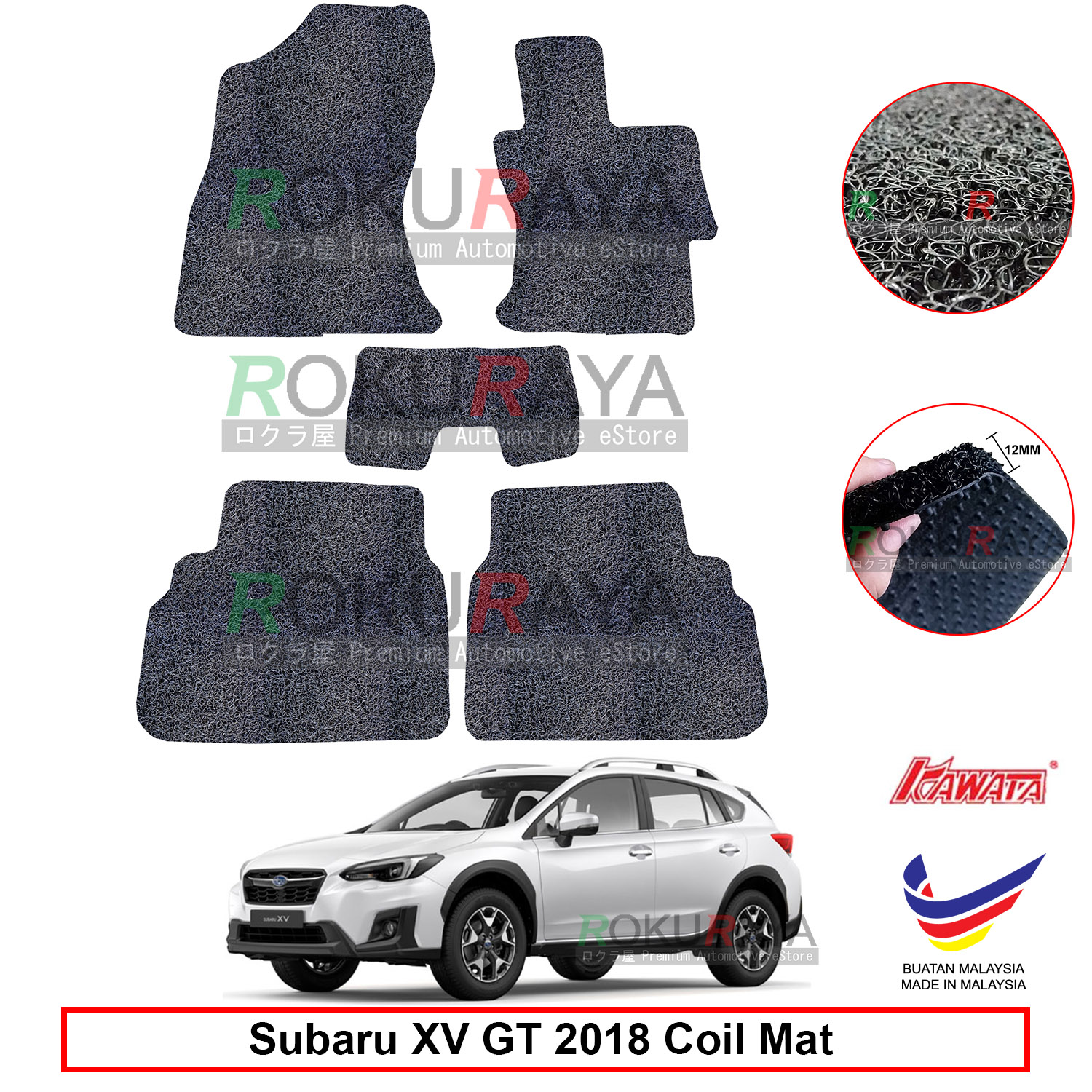 Subaru XV GT (5th Gen) 2018 12mm Custom Fit Pre Cut PVC 