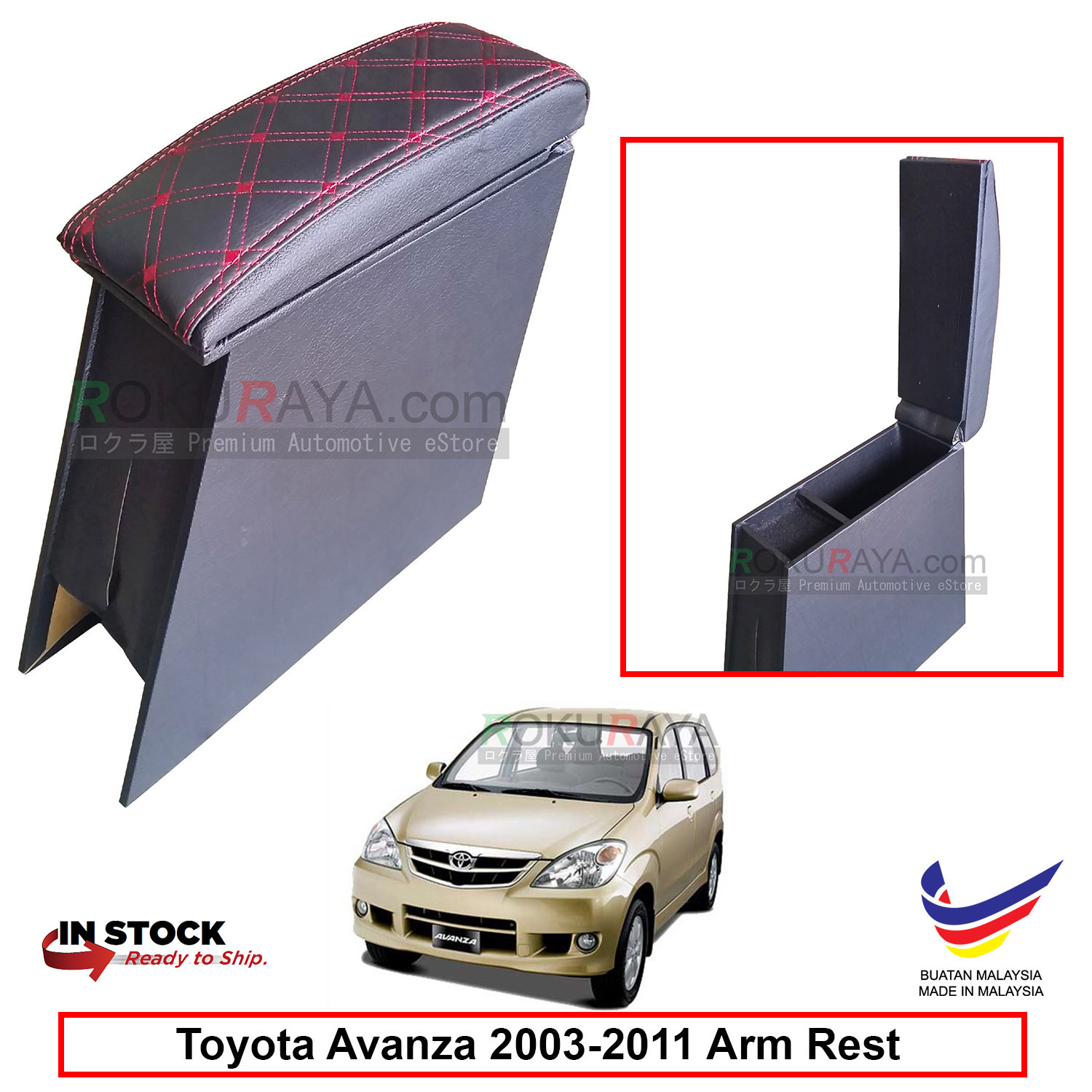 Toyota Avanza (1st Gen) 2003-2011 4' Plywood PVC Armrest 