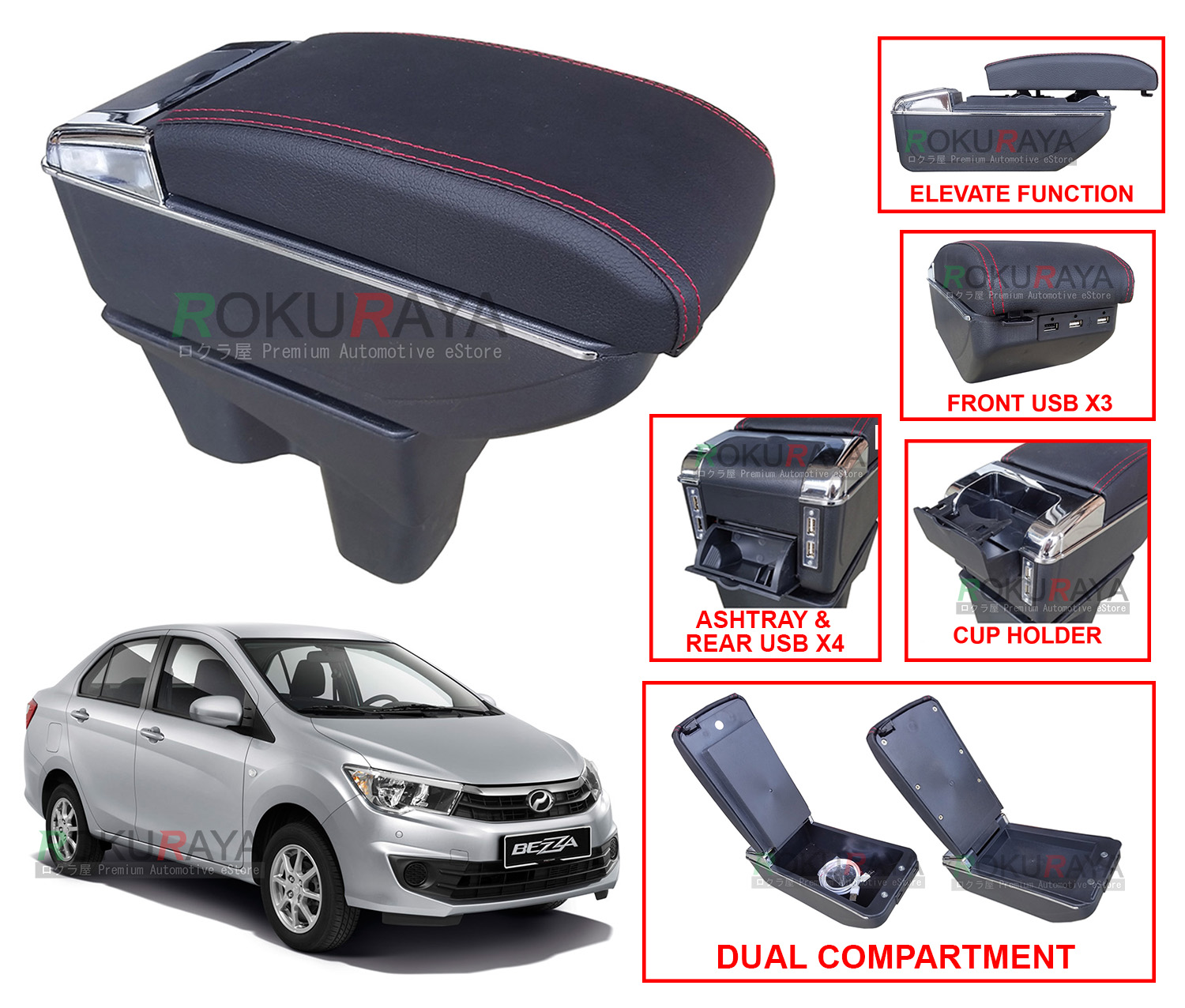 Perodua Bezza 2016 Custom Fit Multi Purpose USB Chrome Redline Leather