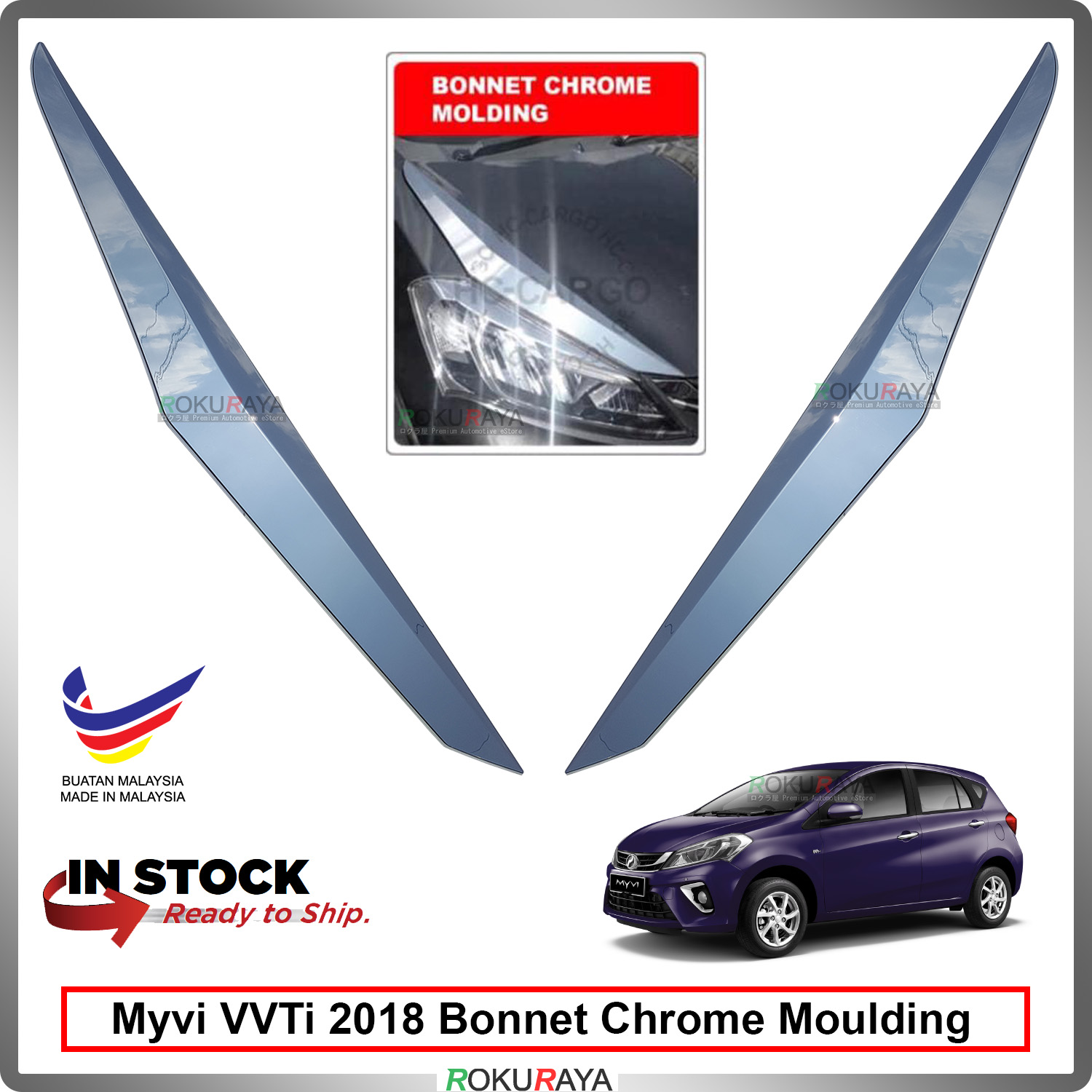 Perodua Myvi (3rd Gen) 2018 Front Gear Up Bonnet Chrome 