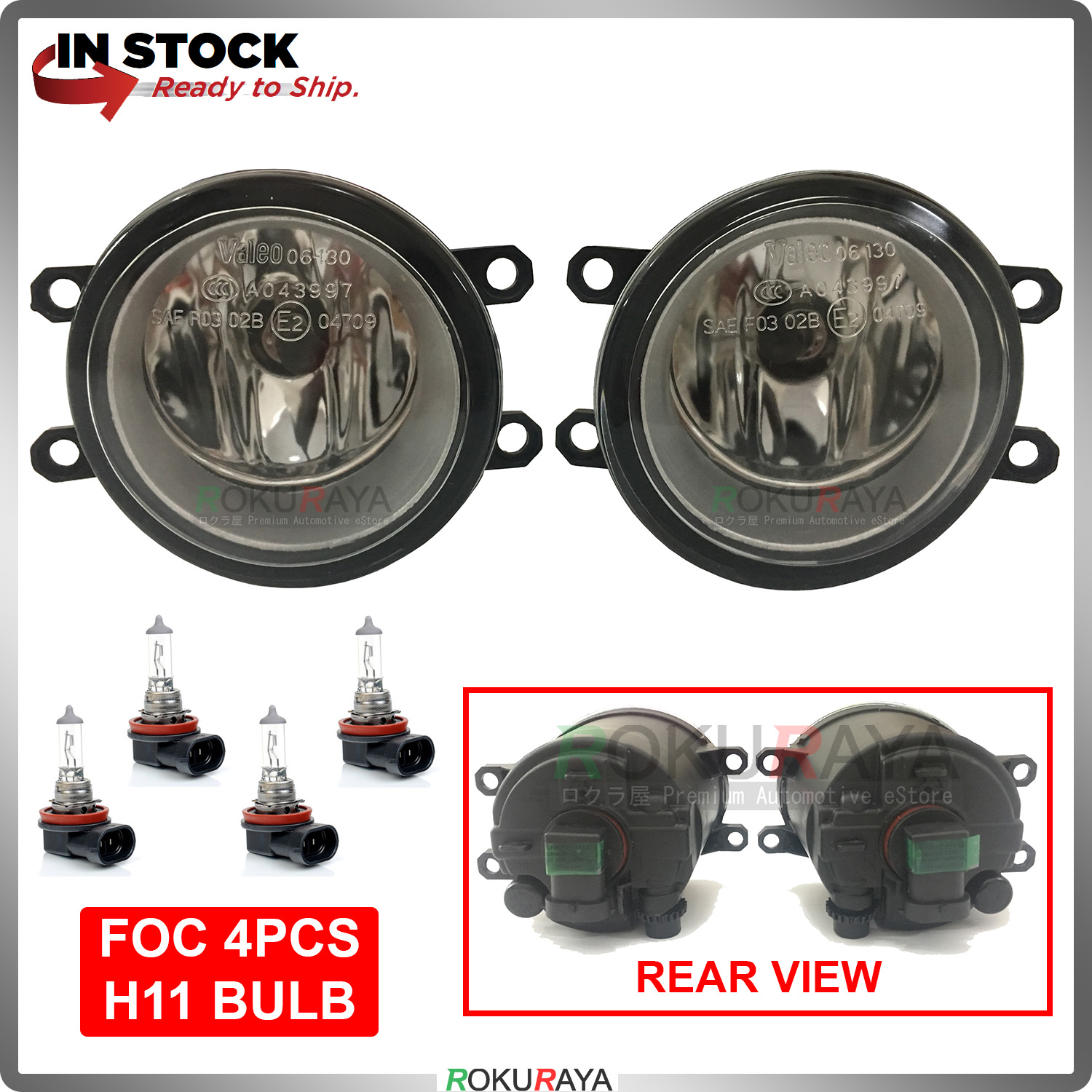 Perodua Myvi Axia Bezza Alza Toyota Vios Altis Rush Wish Spotlight Fog Lamp Oem Replacement Spare Part Glass