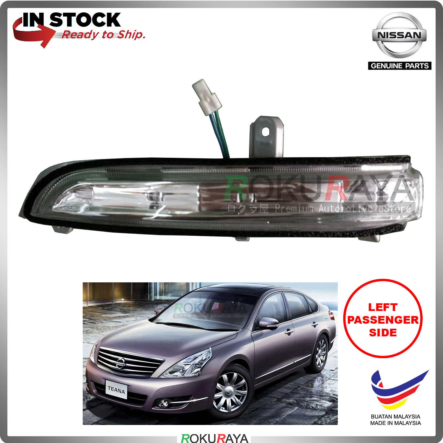 Nissan Teana J32 (2nd Gen) 2009-2013 OEM Genuine Parts 