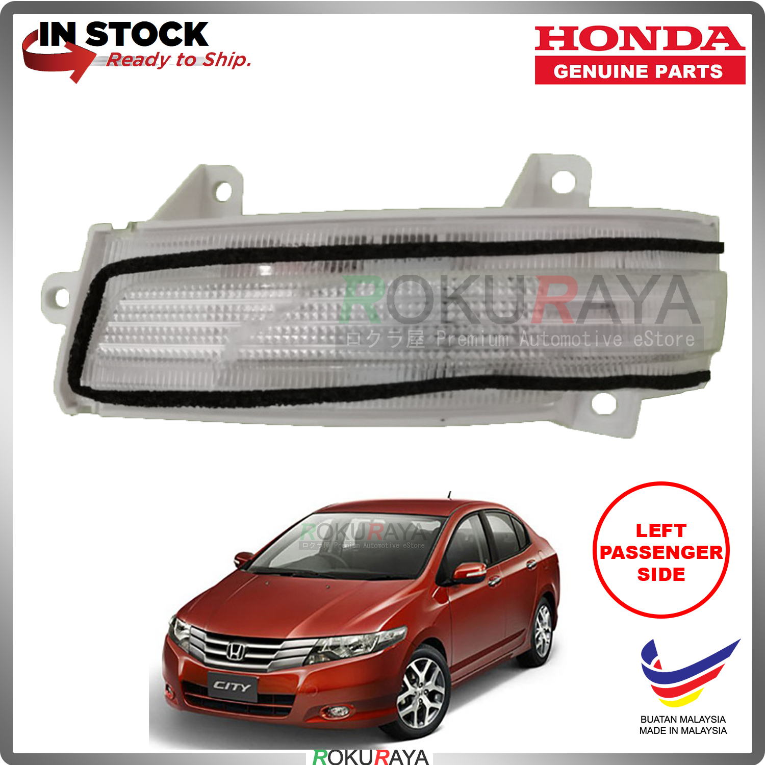 Honda City (5th Gen) 2008-2013 OEM Genuine Parts Side 