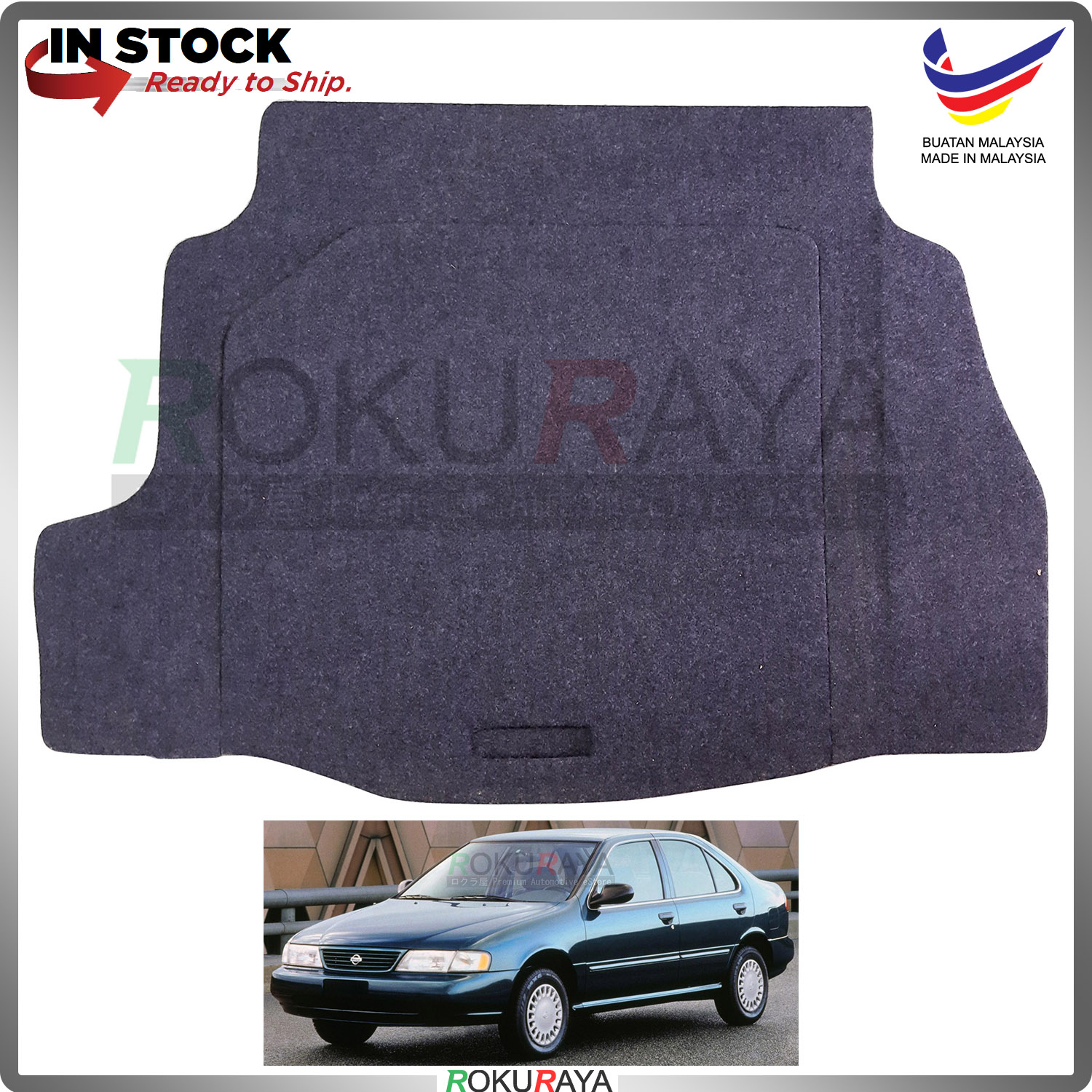 Nissan Sentra B14 Custom Fit 15mm Rear Bonnet Spare Tyre 