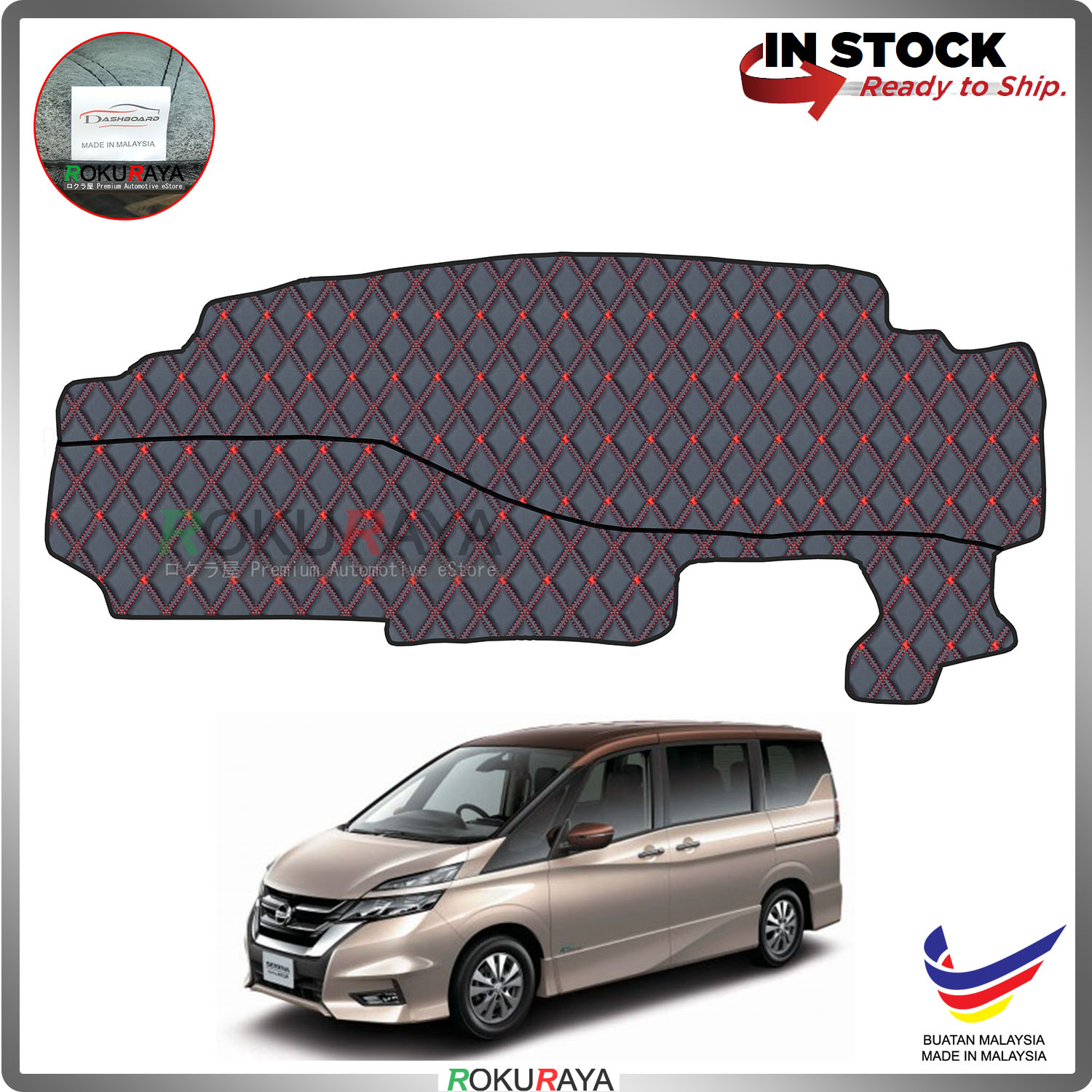 Nissan Serena MkV C27 (5th Gen) 2017 RR Malaysia Custom 
