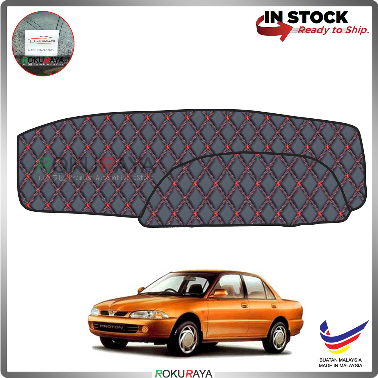 Wira shop dashboard cover