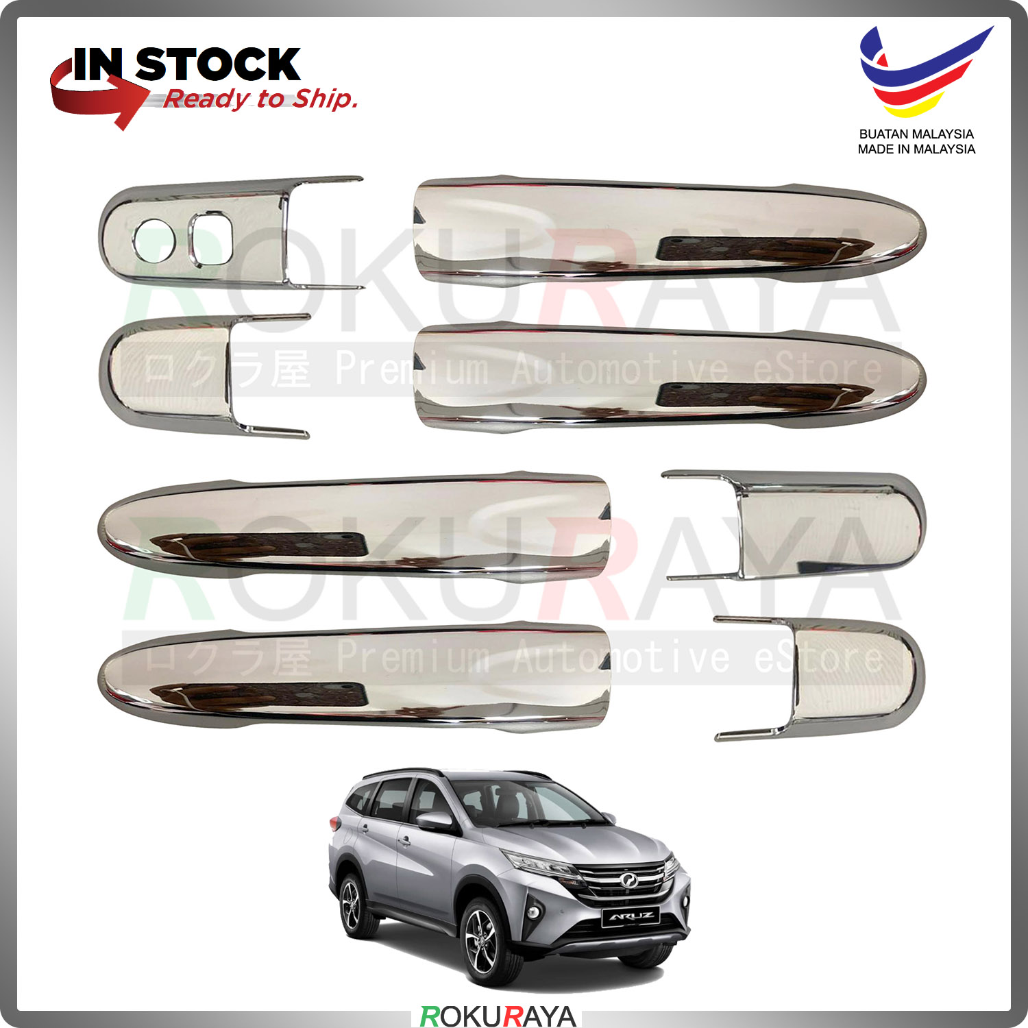 Perodua Aruz 2019 (8in1) Door Outer Handle Trim Cover ABS Perodua Aruz 2019 (8in1) Door Outer Handle Trim Cover ABS
