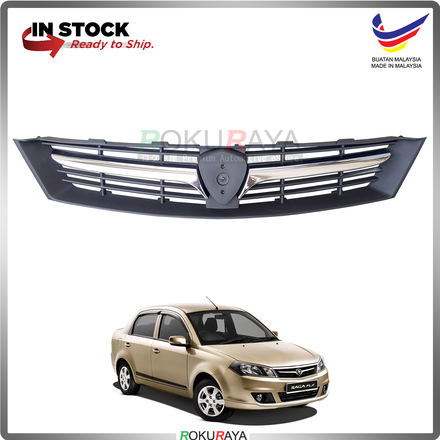 Proton Saga FL FLX Front Bumper Top Grill Grille Sarong Chrome Garnish Moulding