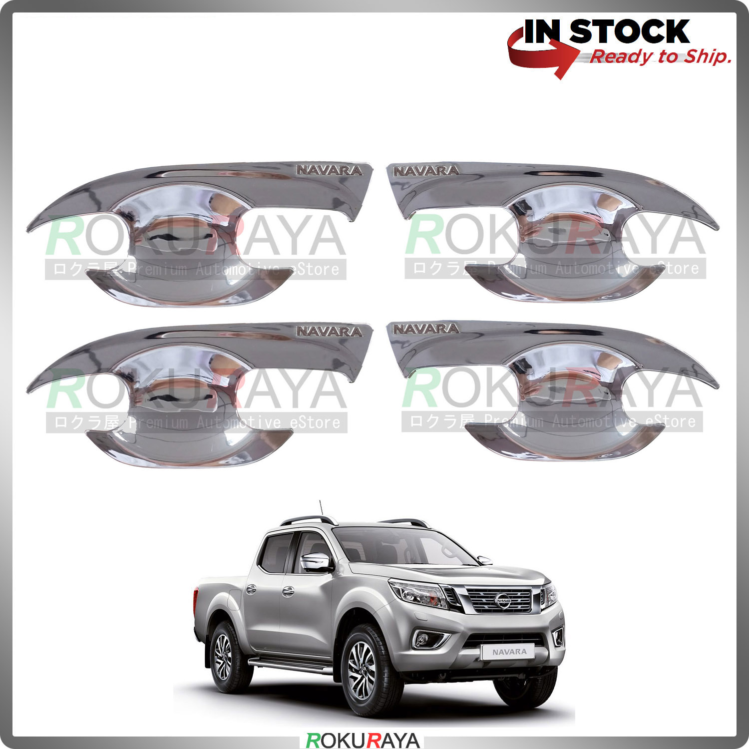 Nissan Navara NP300 Door Handle Cover Garnish Trim ABS Plastic (CHROME