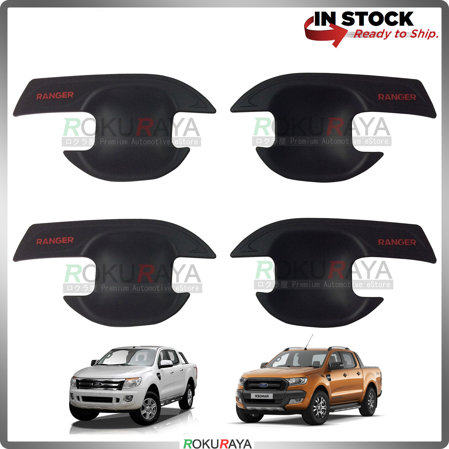 Ford Ranger T6 T7 Door Handle Cover Garnish Trim ABS 