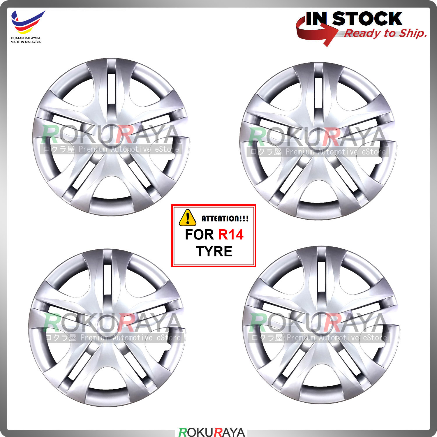 4in1 Universal R14'' Inch Car Wheel Cover Tyre Center Hub 