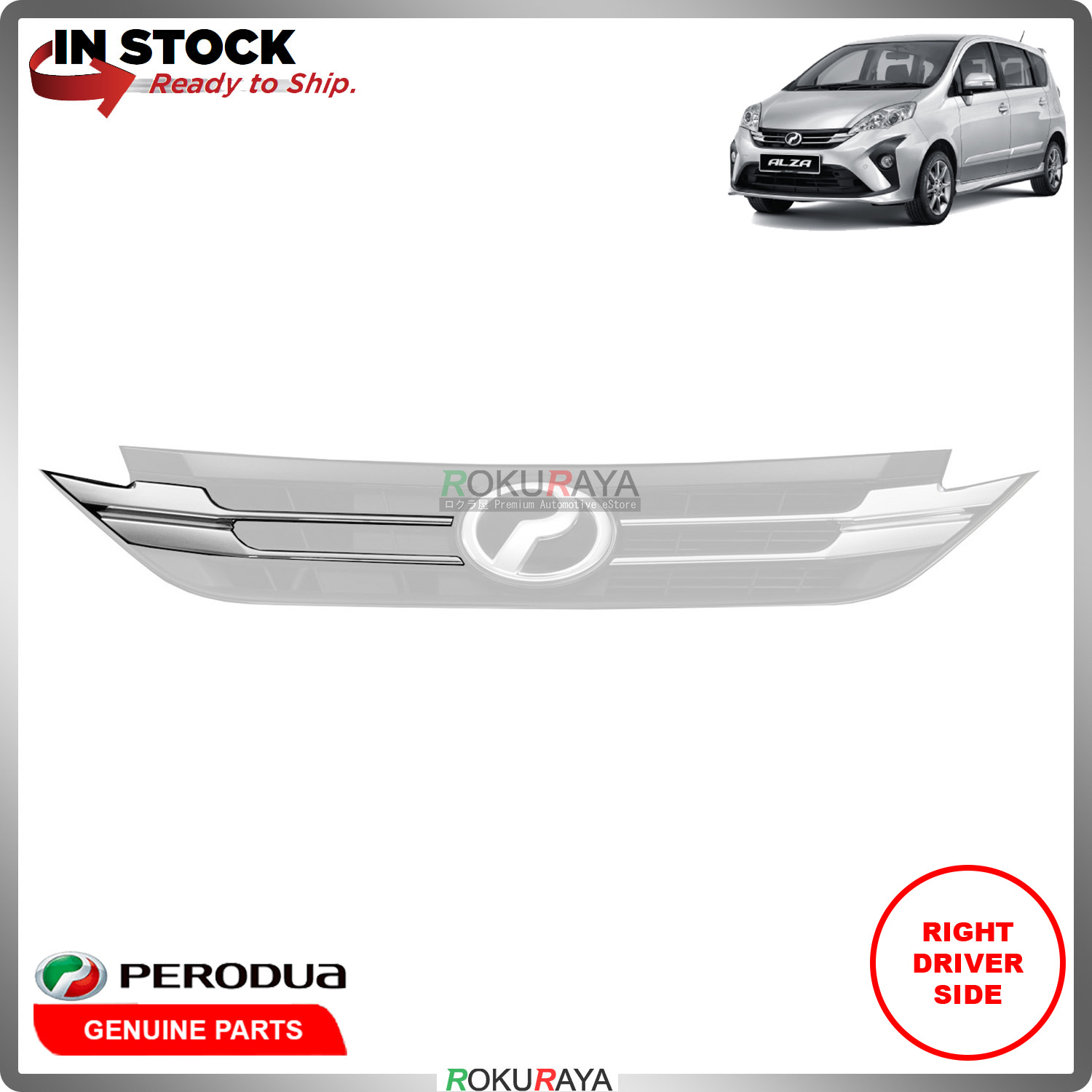 Perodua Alza 2018 Front Bumper Top Grill Grille Sarong Chrome Garnish Moulding (RIGHT)