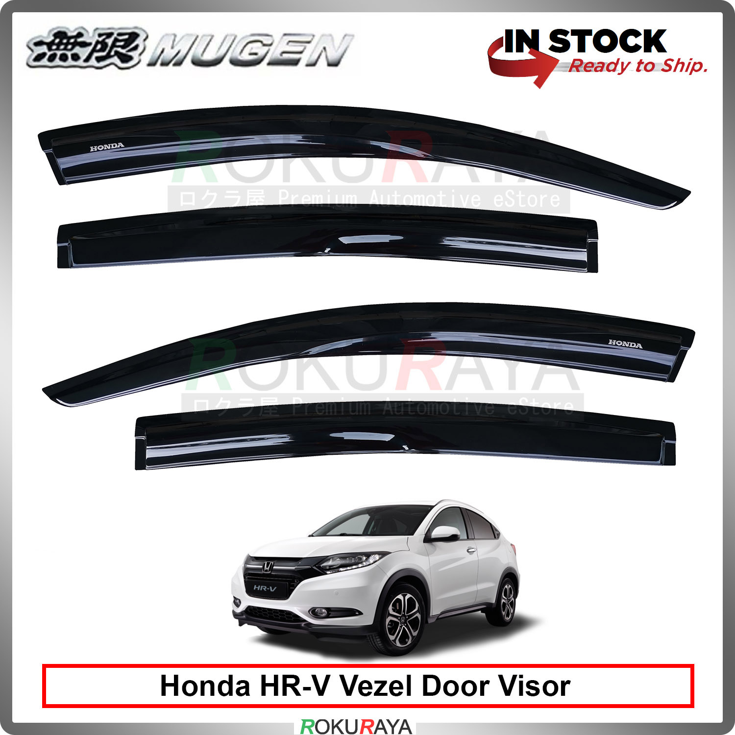パーツ RU VEZEL MUGEN VENTILATED VISOR パーツ RU VEZEL MUGEN VENTILATED VISOR Mugen Ventilated