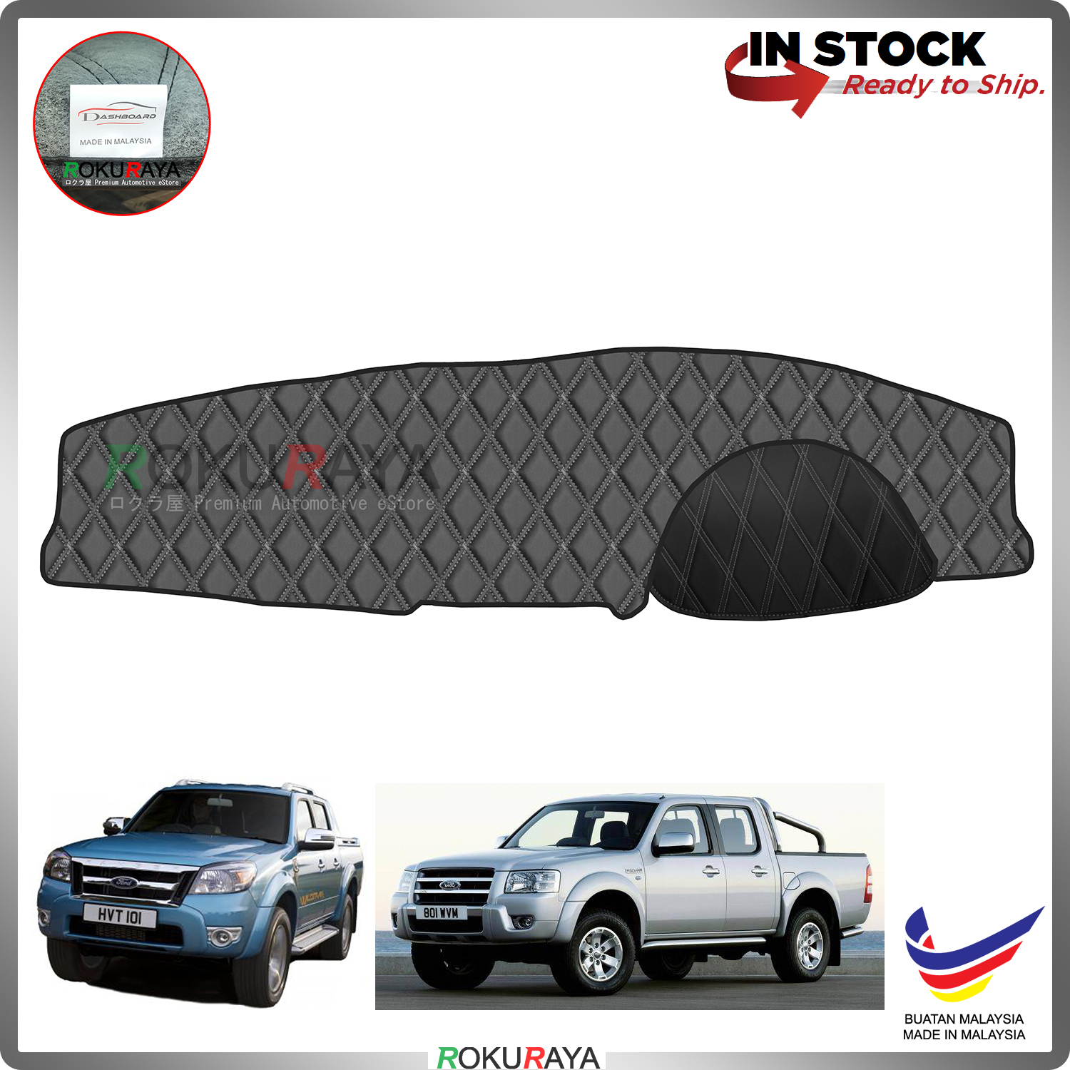 Ford Ranger T5 J97M 2007-2012 RR Malaysia Custom Fit Dashboard Cover