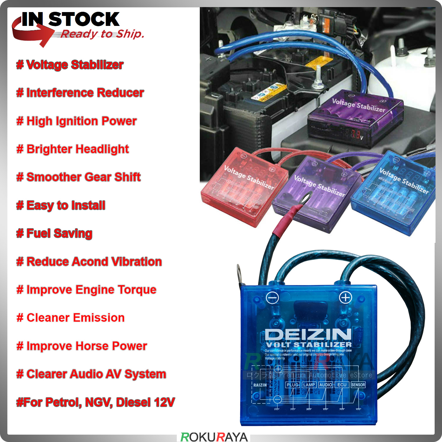 DEIZEN Pivot Mega Raizin Voltage Stabilizer Interference Reducer High