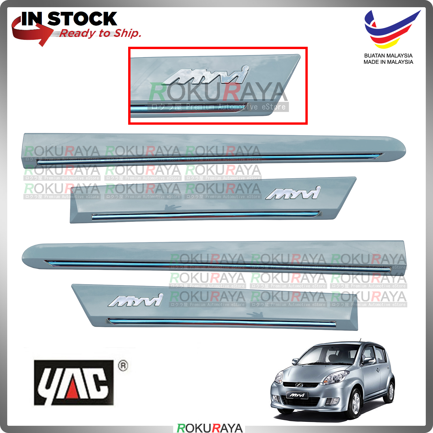 [S33 MEDALLION GREY] Perodua Myvi (1st Gen) 20052011 Original Side