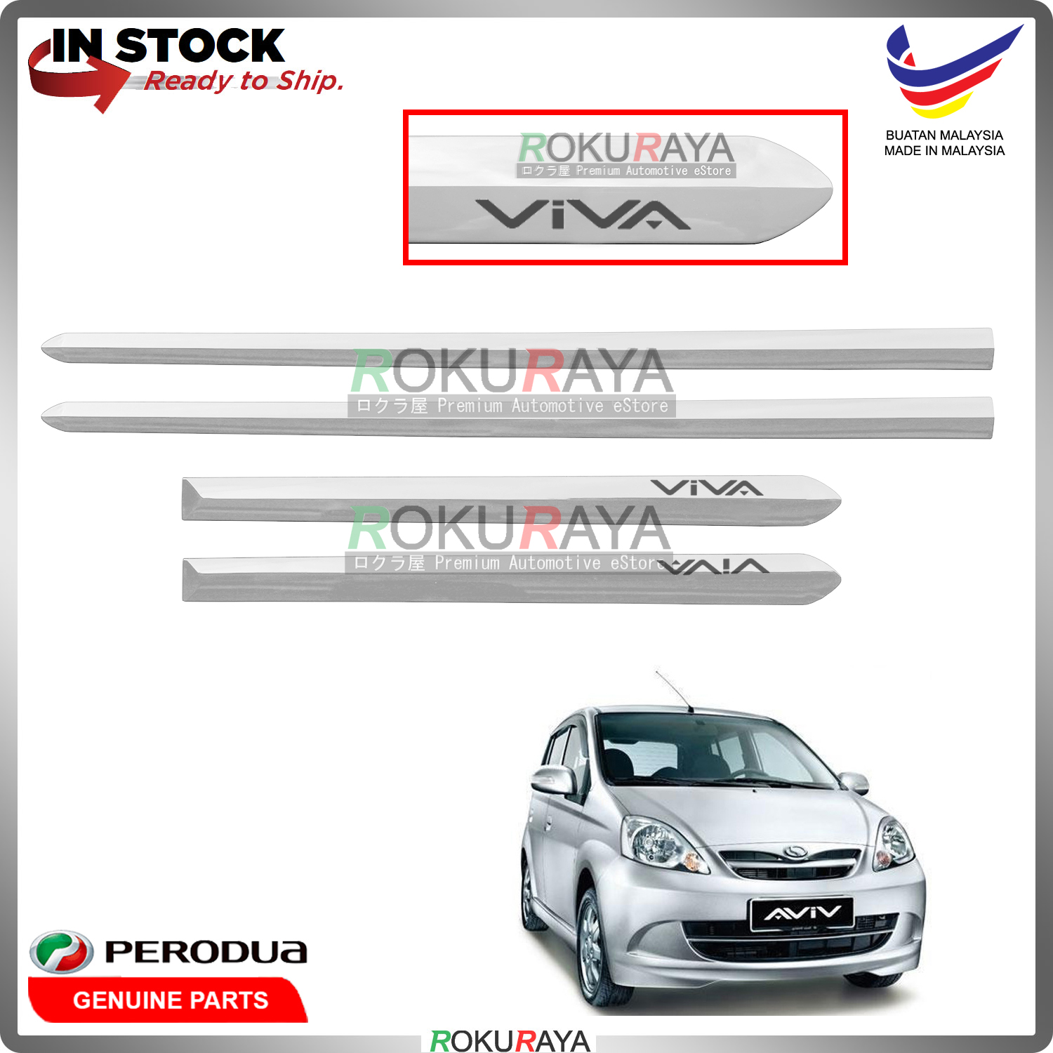 [W09 IVORY WHITE] Perodua Viva Original Side Door Moulding Garnish Body Lining Panel