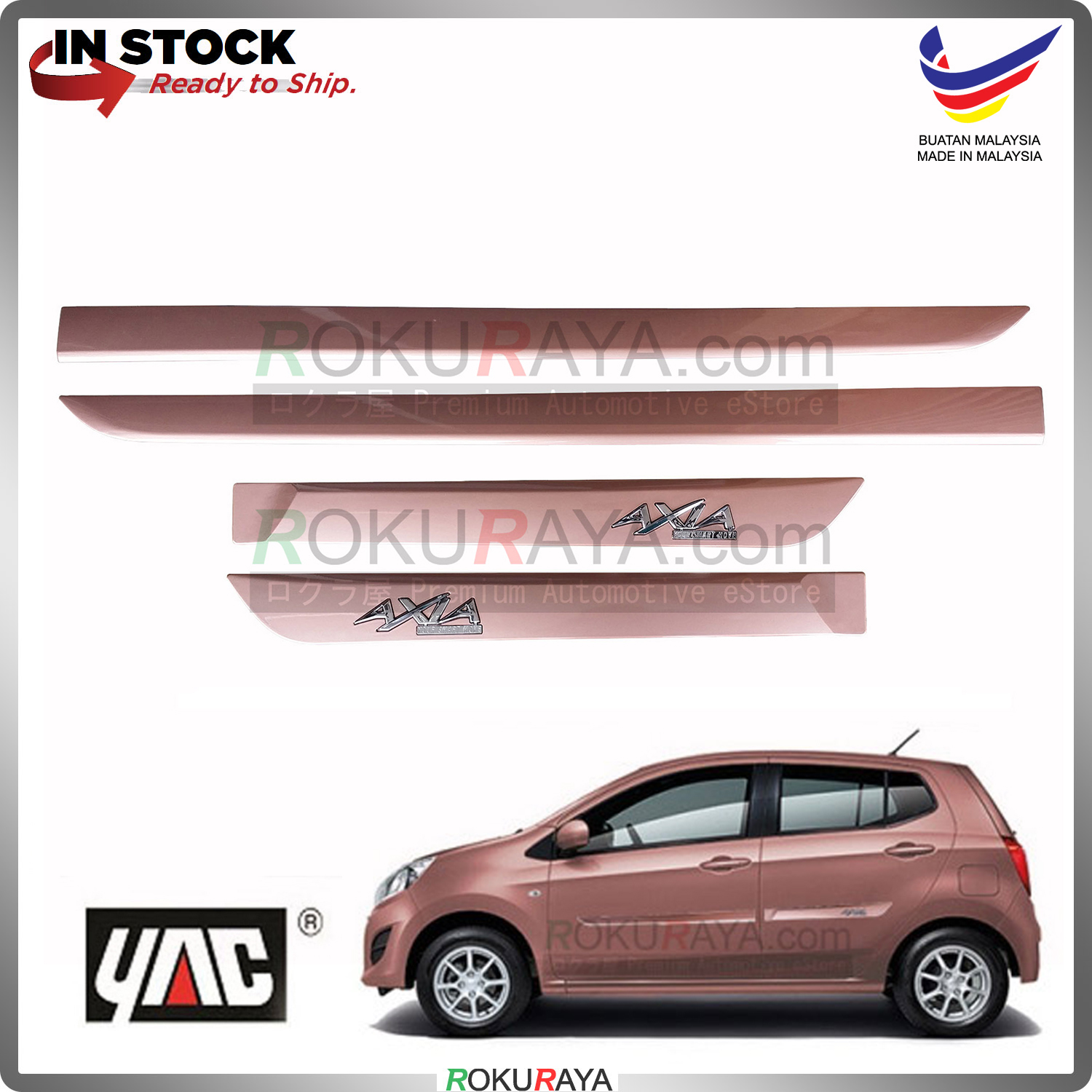 [R46 CHERRY BLOSSOM] Perodua Axia Original Side Door Moulding Garnish ...