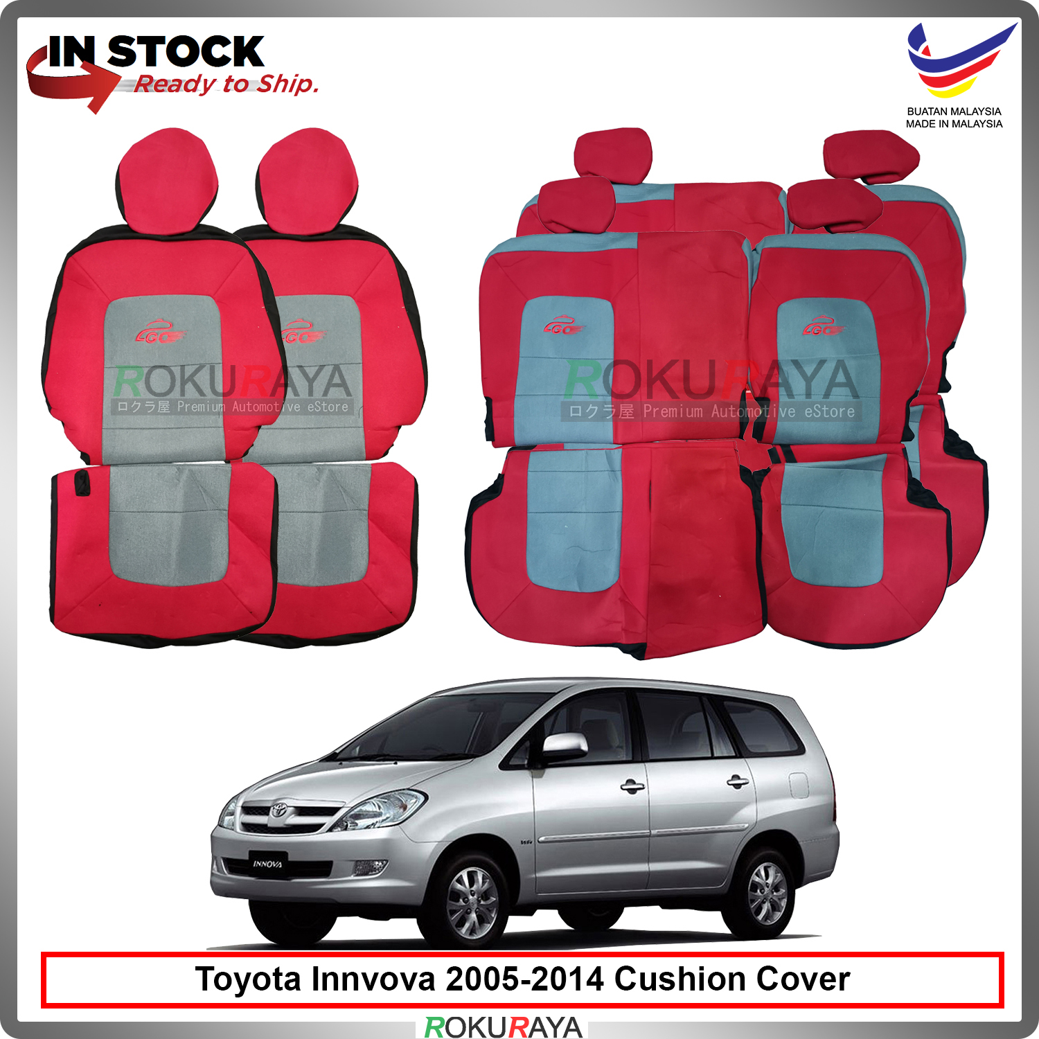 Toyota Innova (1st Gen) 20052014 Local GO Fabric Sponge Custom Fitting Cushion Cover Car Seat