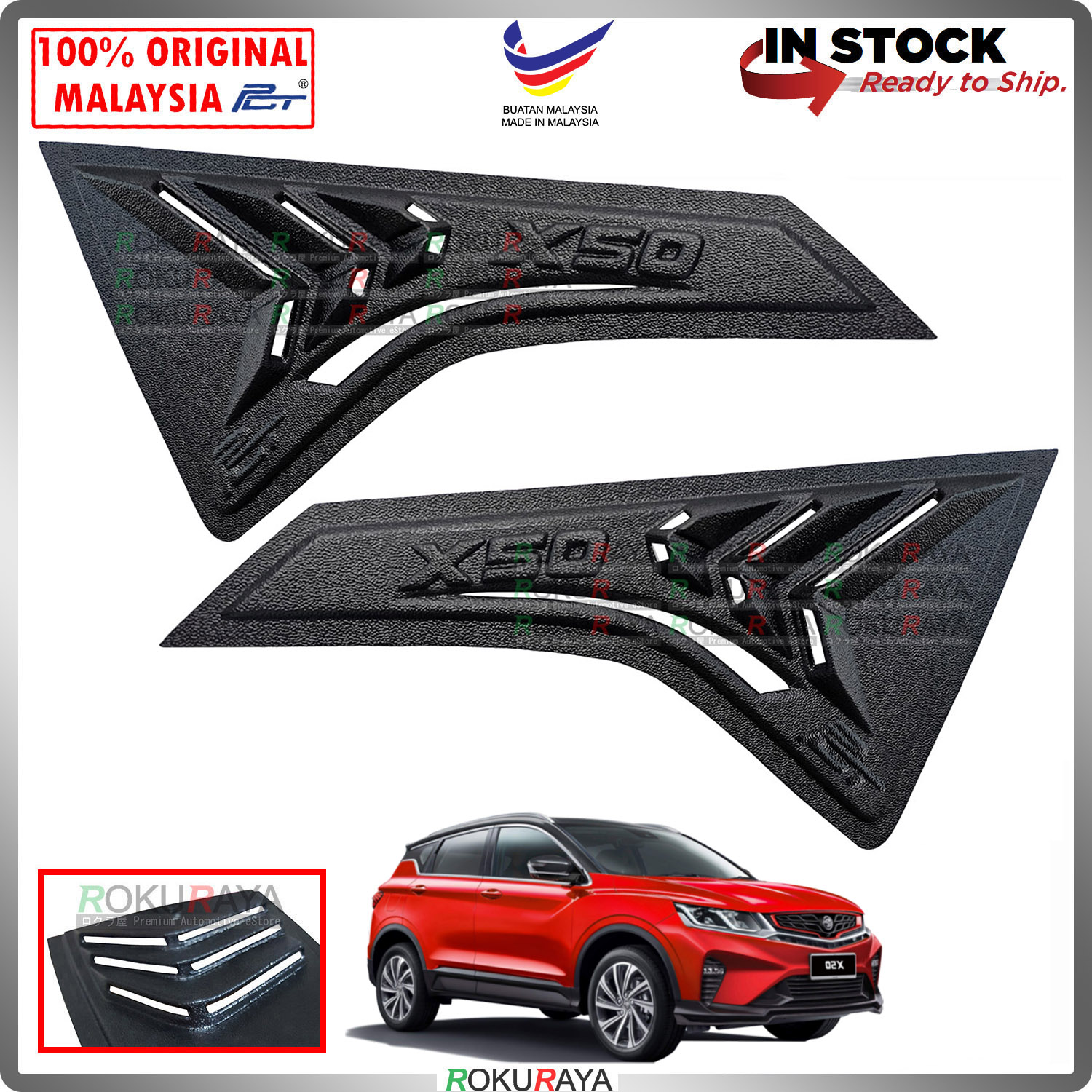 Proton X50 SUV Mustang Rear Triangle Side Window Mirror Cover Louvre