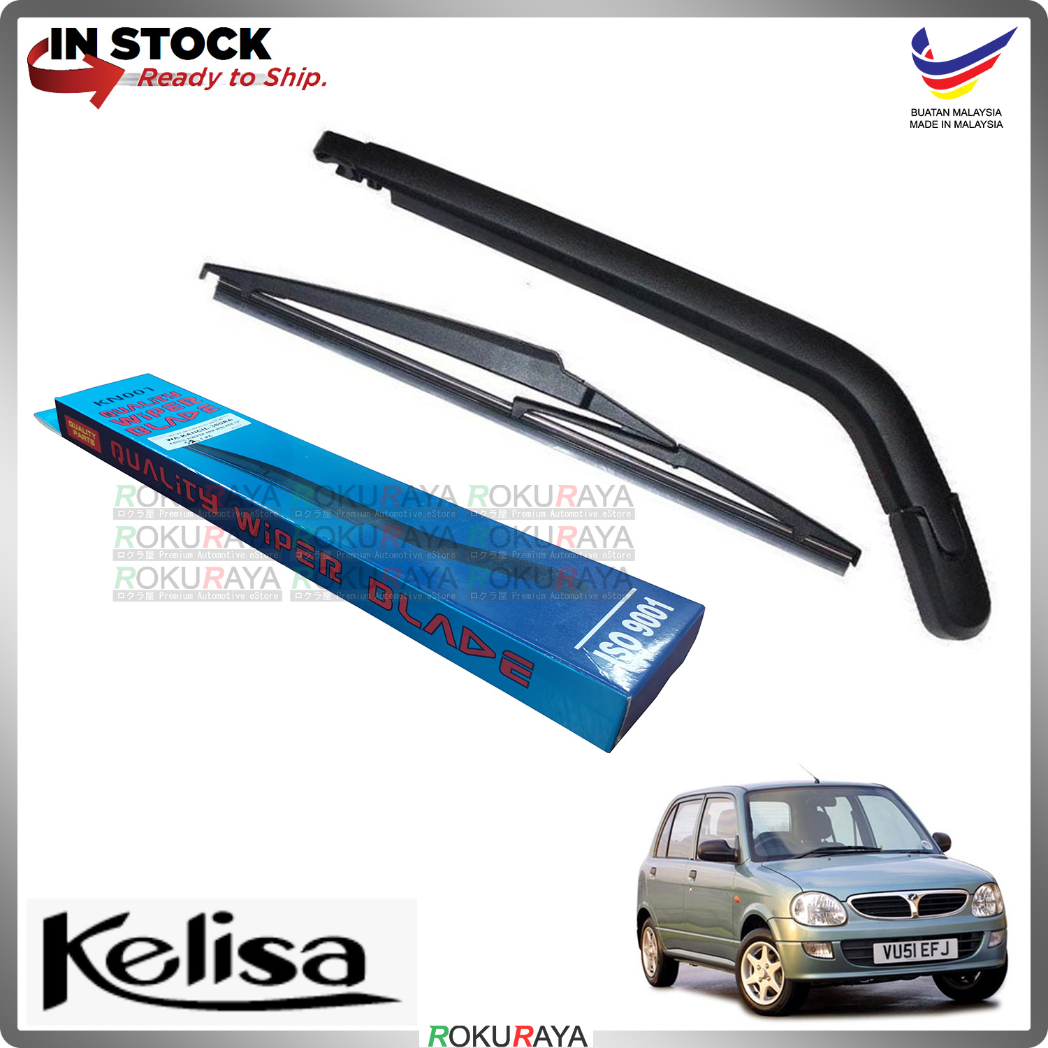 Perodua Kelisa Rear Tail Wiper Blade Arm Set Car Accessories Parts