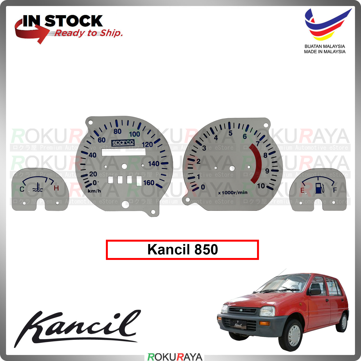 850 Perodua Kancil Sparco Blue Manual Auto Meter Panel Garnish Decoration Cover Car Accessories Local Parts