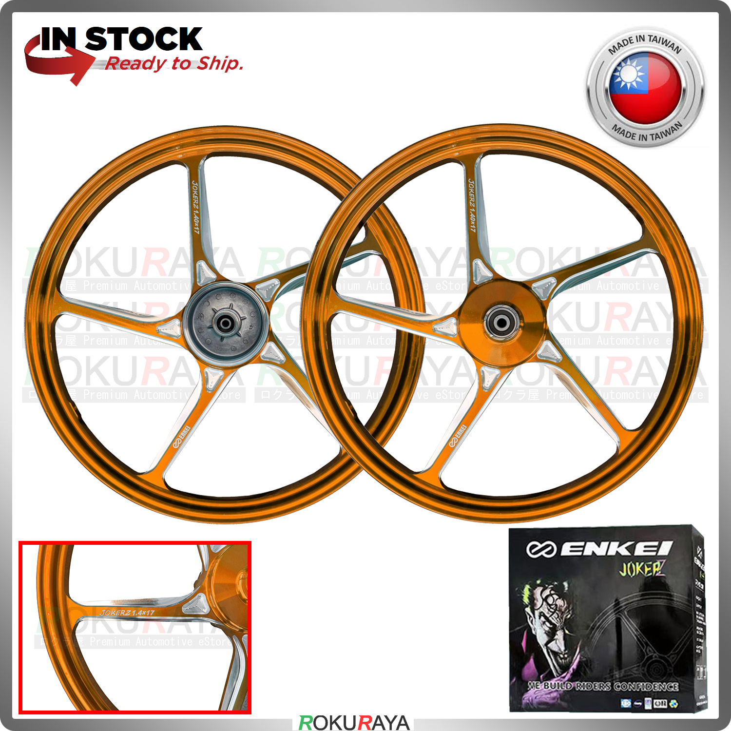 FG 511 [1.6/1.6 x 17] Yamaha Ysuku Y15 Y15ZR Y16 Joker Z Enkei Racing ...
