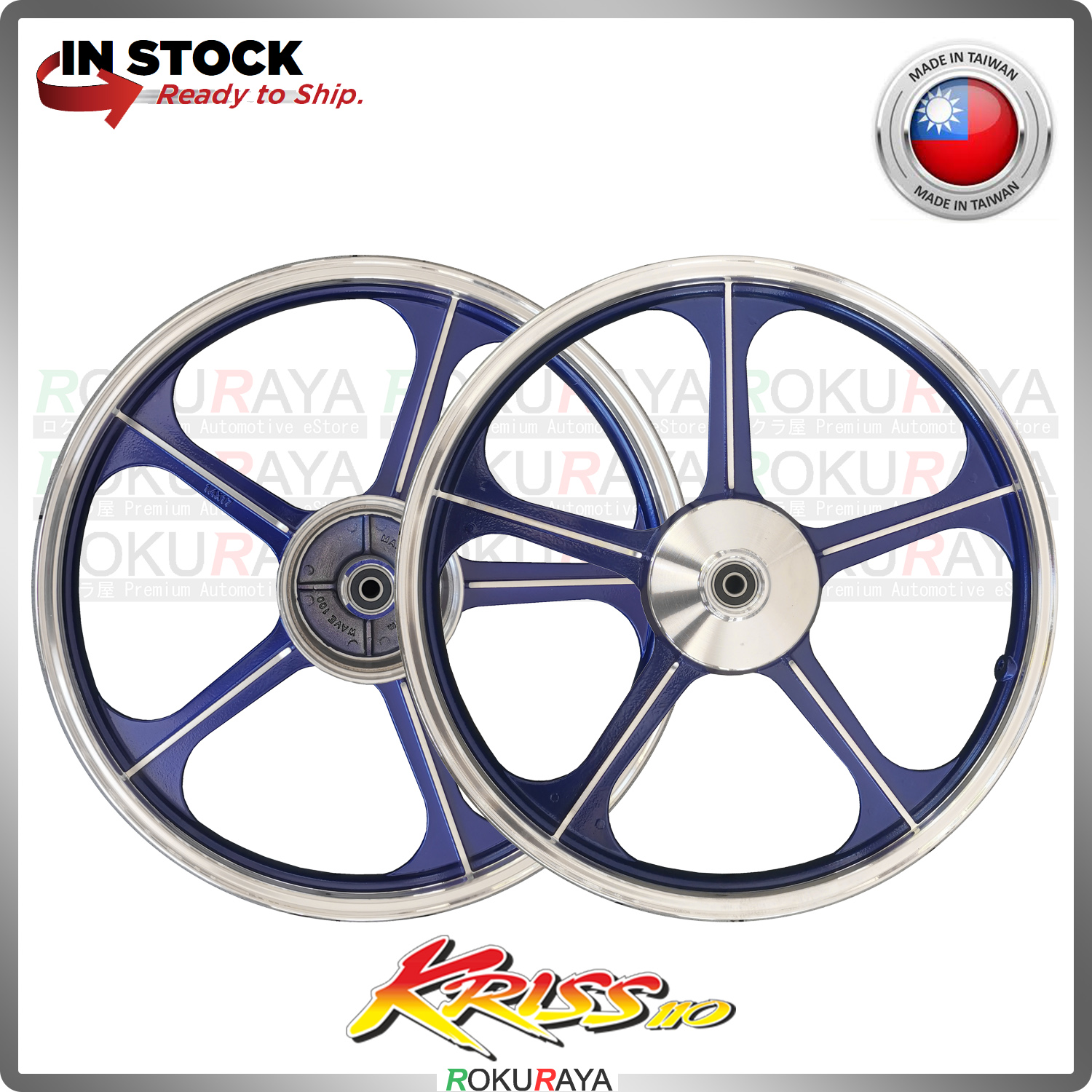 GTO 588 [1.4/1.6 x 17] Modenas (KRISS 2 ONLY) 5 Spoke Enkei Racing ...
