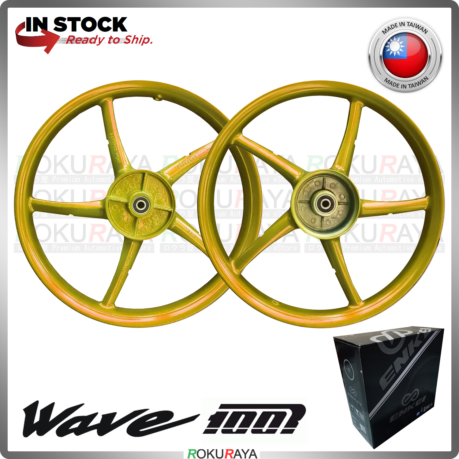 SP 522 [1.4/1.4 x 17] Honda Wave 100 W100 Ex5 Dream 5 Spoke Enkei ...