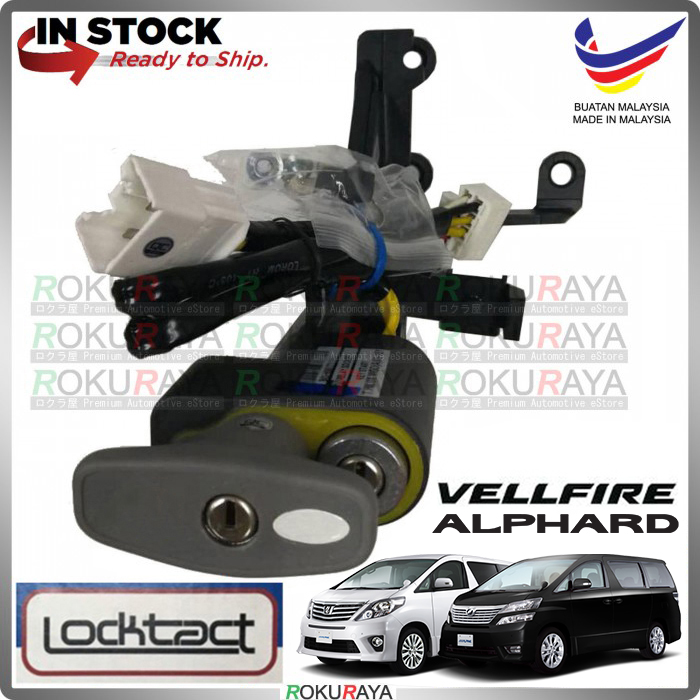 トヨタ CAR LOCK LOCKTACT Toyota Vellfire Alphard ANH20 08-14 Safety Anti