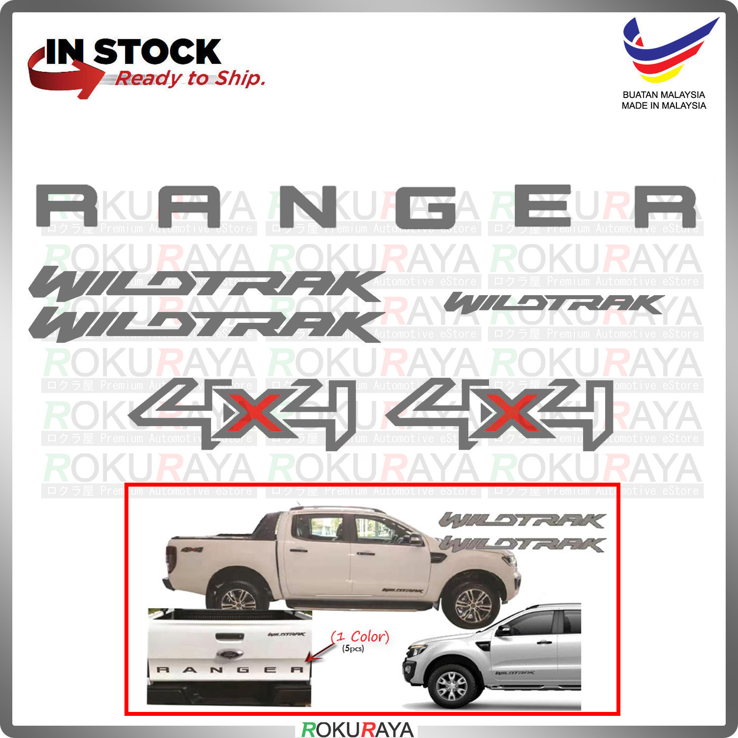 [SILVER] Ford Ranger Wildtrak 4x4 Sticker Emblem Logo Badge Sticker ...