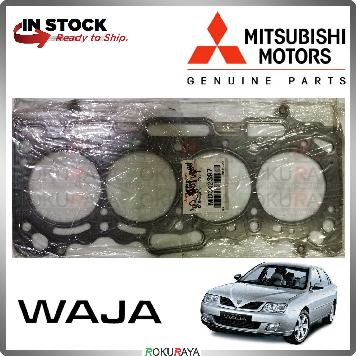 MD342397 ORIGINAL GENUINE] Mitsubishi 4G18 Proton Waja MMC 1.6
