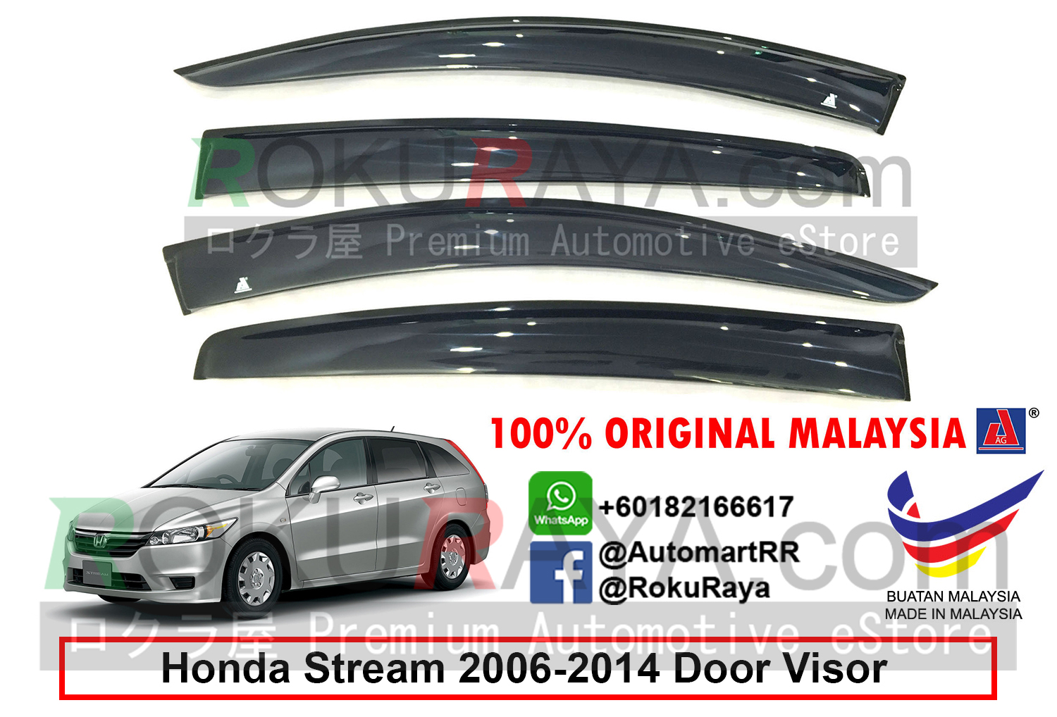 Honda Stream ( 2nd Gen ) 2006-2014 AG Door Visor Air Press 