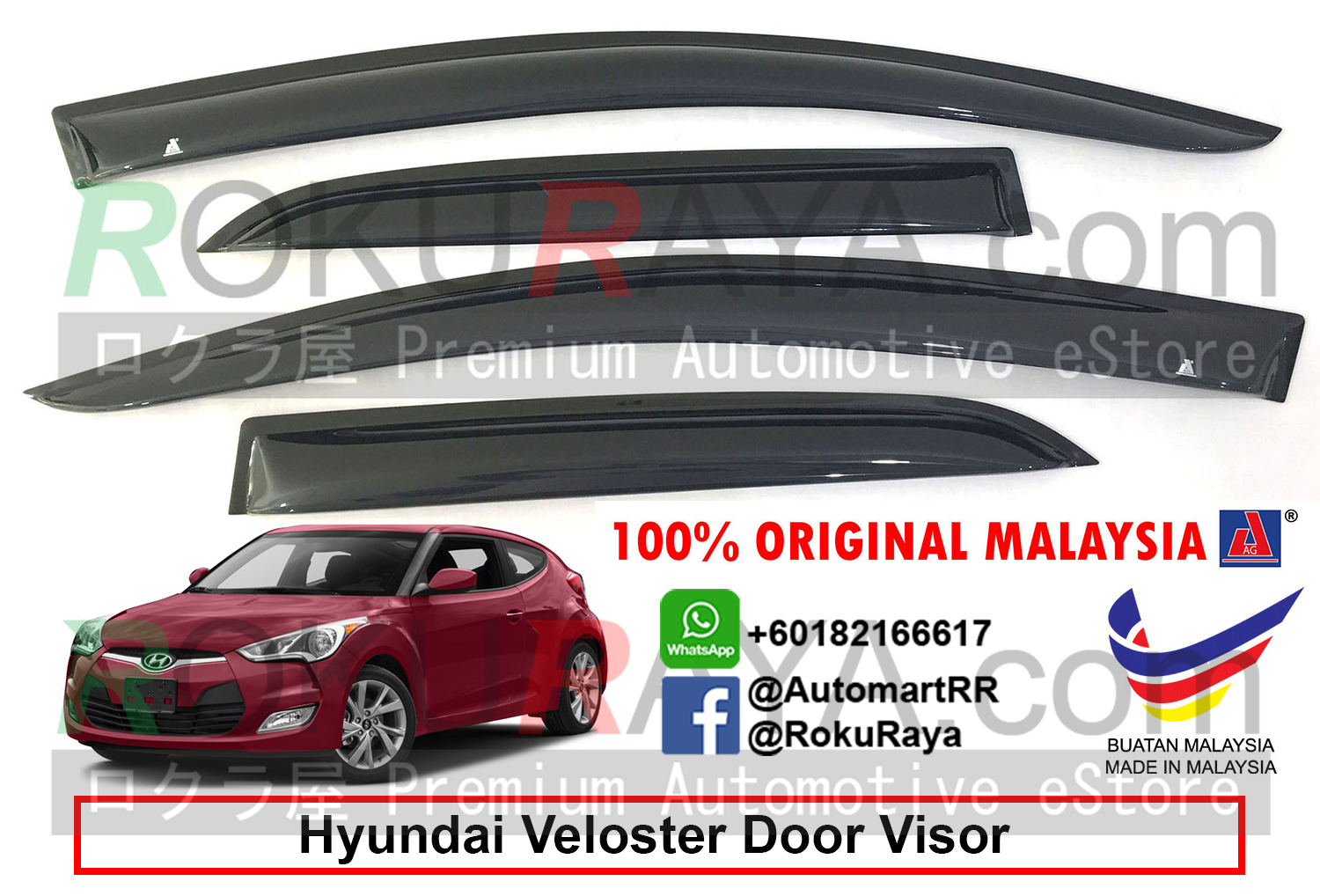 Hyundai Veloster AG Door Visor Air Press Wind Deflector 
