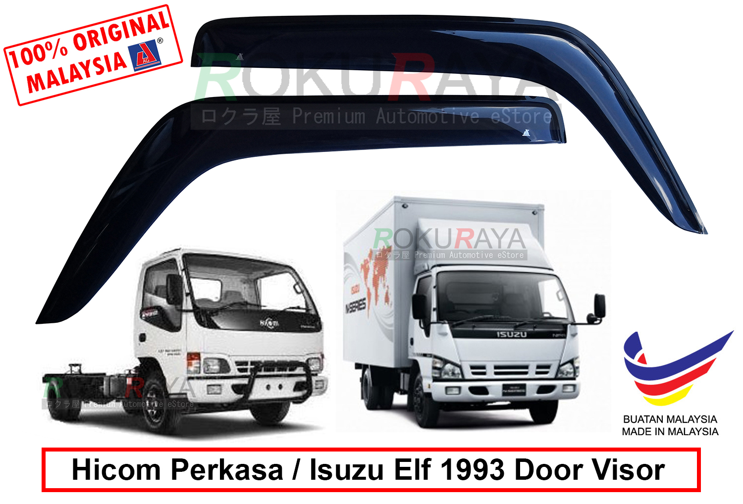 Hicom Perkasa / Isuzu Elf 1993-2006 AG Door Visor Air 
