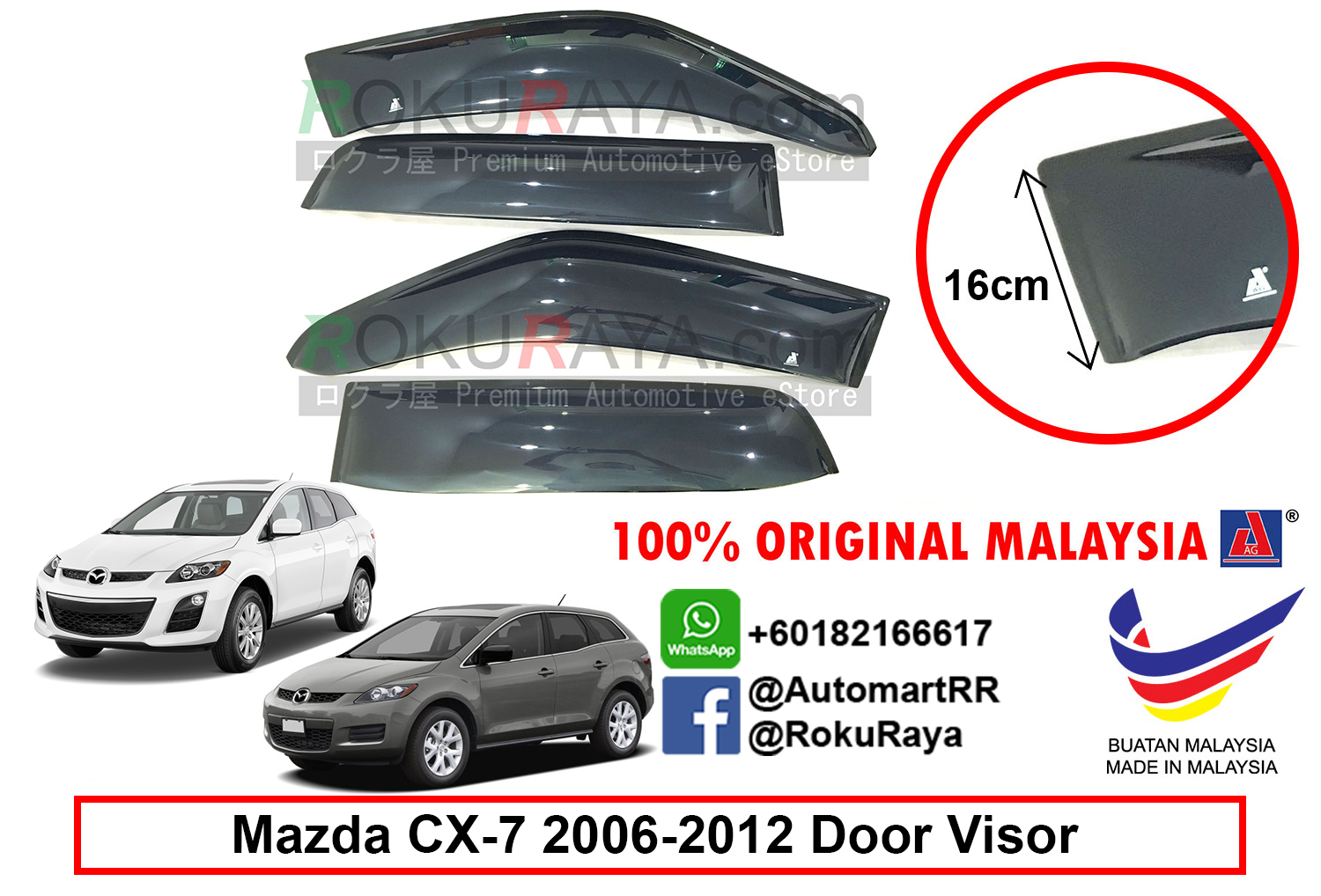 Mazda CX7 CX-7 2006-2012 AG Door Visor Air Press Wind 