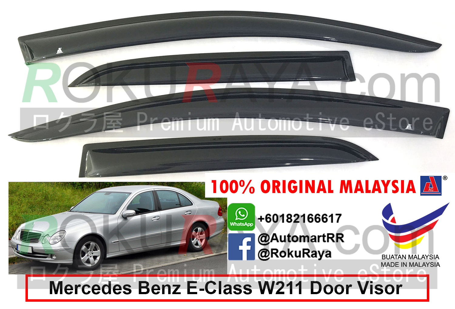 Mercedes Benz E Class W211 2002 2009 Ag Door Visor Air Press Wind Deflector Small 5cm Width