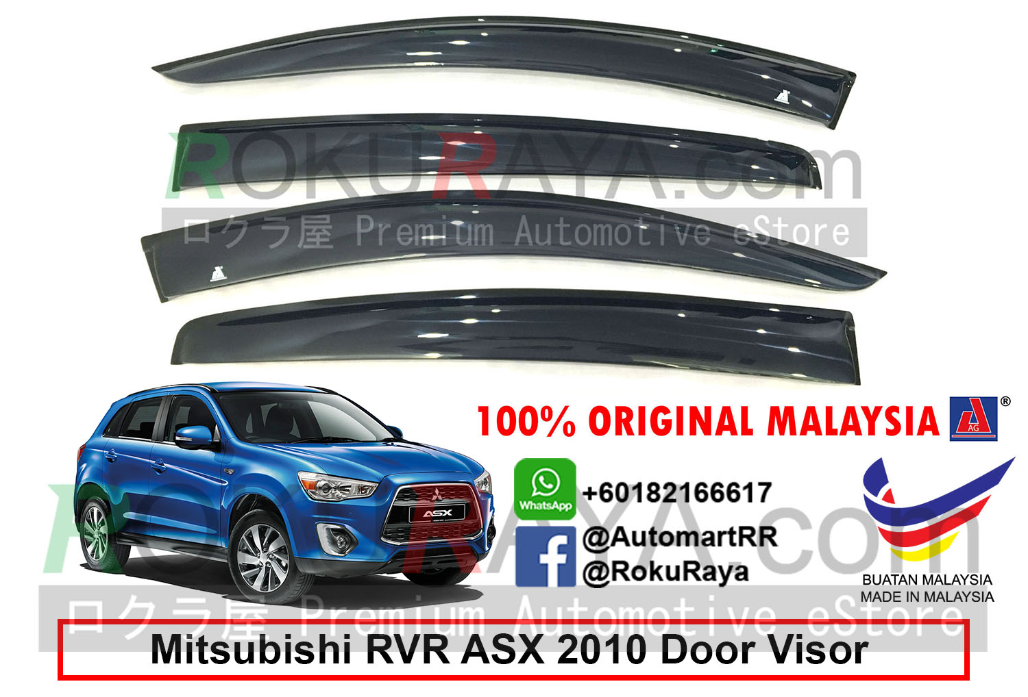Mitsubishi ASX RVR Hatchback (3rd Gen) 2010 AG Door Visor 