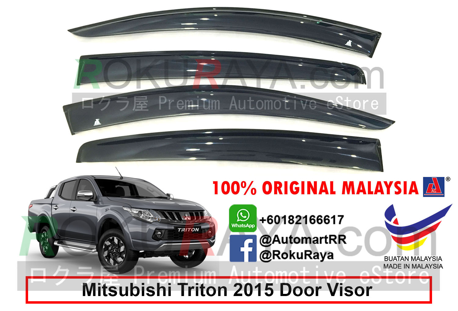 Mitsubishi Triton 4Door (5th Gen) 2015 AG Door Visor Air 
