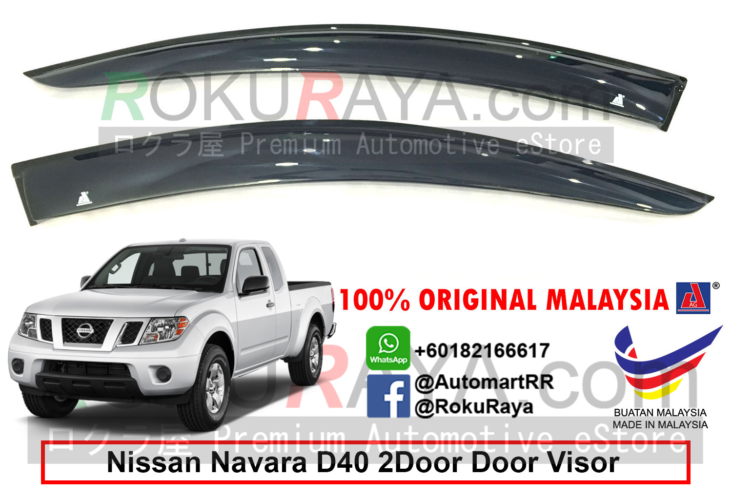 Nissan Navara 2Door (2nd Gen) D40 2004-2015 AG Door Visor 