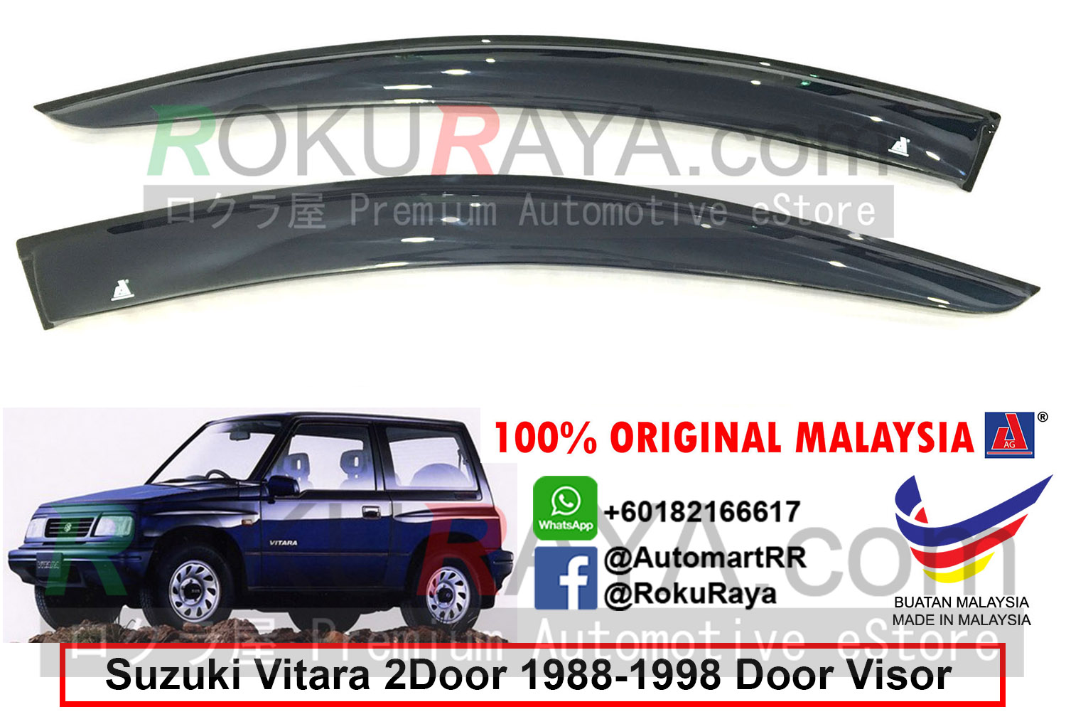 Suzuki Vitara 2Door (1st Gen) 1988-1998 AG Door Visor Air 