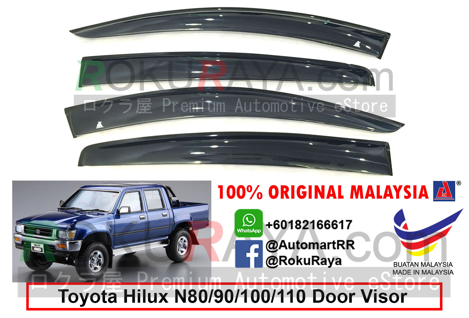 Toyota Hilux N80 N90 N100 N110 1988-1997 AG Door Visor Air 
