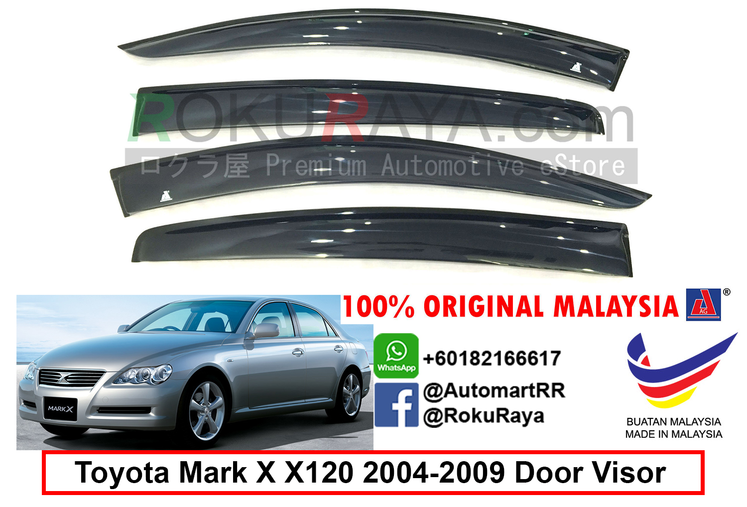 Toyota Mark X X120 (1st Gen) 2004-2009 AG Door Visor Air 
