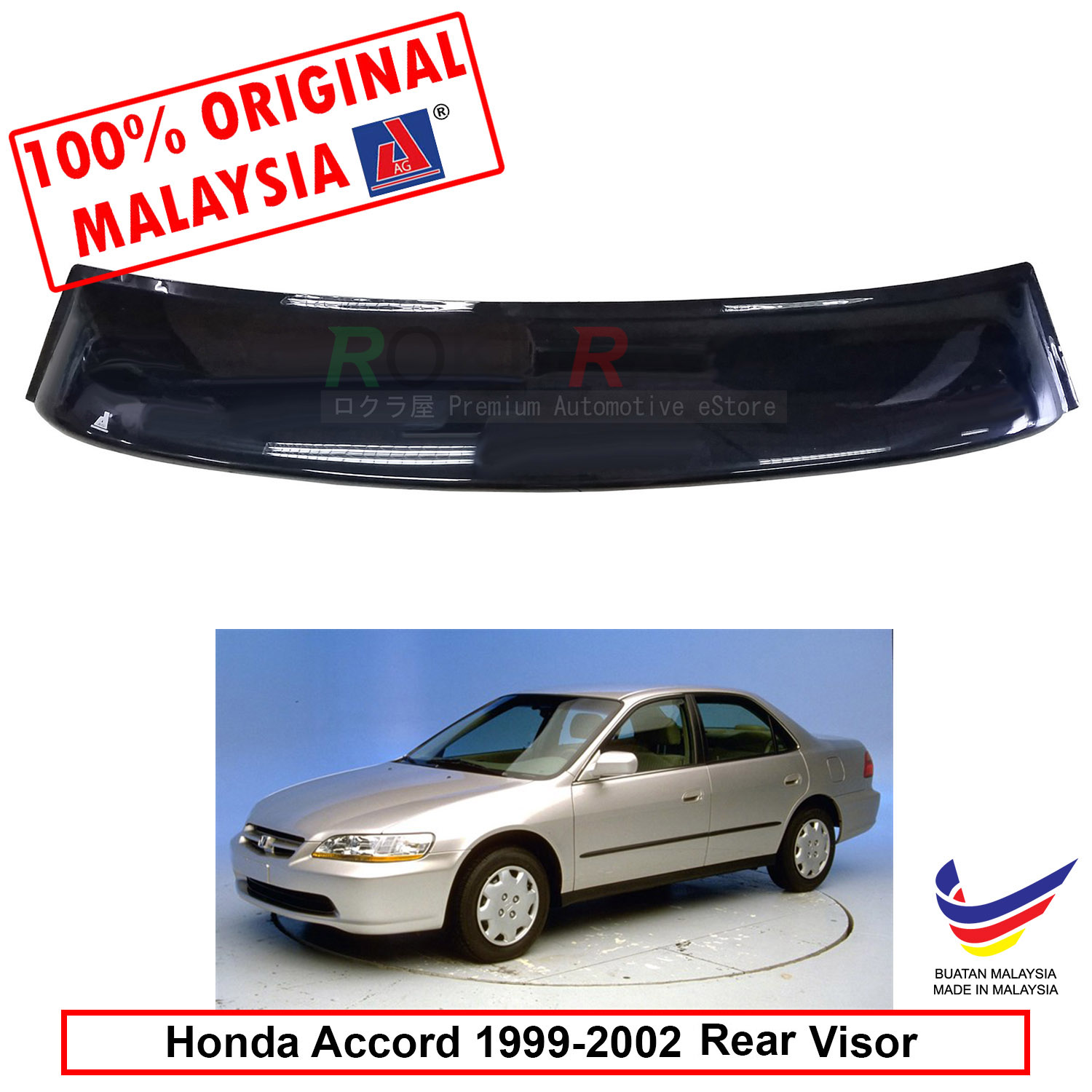 Honda Accord S84 S86 6th Gen 1999 2002 Ag Rear Wing Spoiler Visor Windscreen Sun Shade Big 20cm